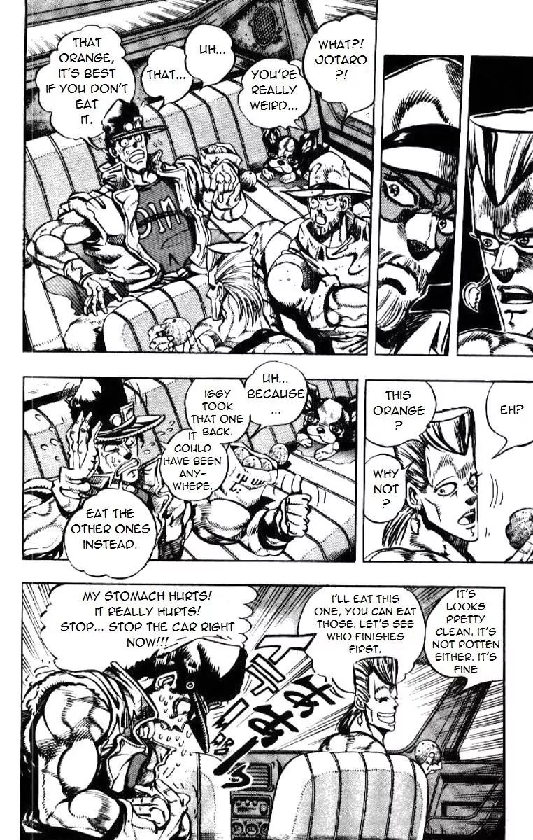 Page 7 of Chapter 192