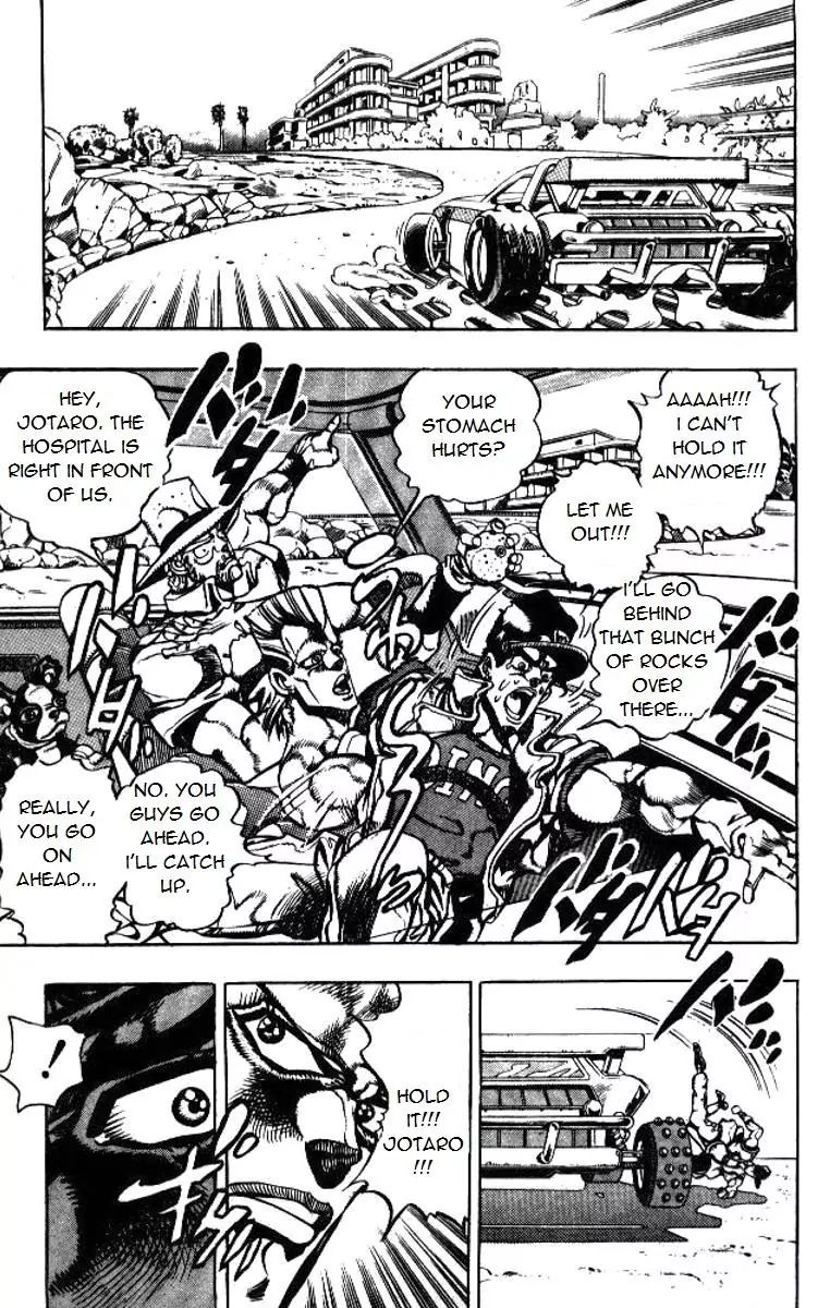 Page 8 of Chapter 192
