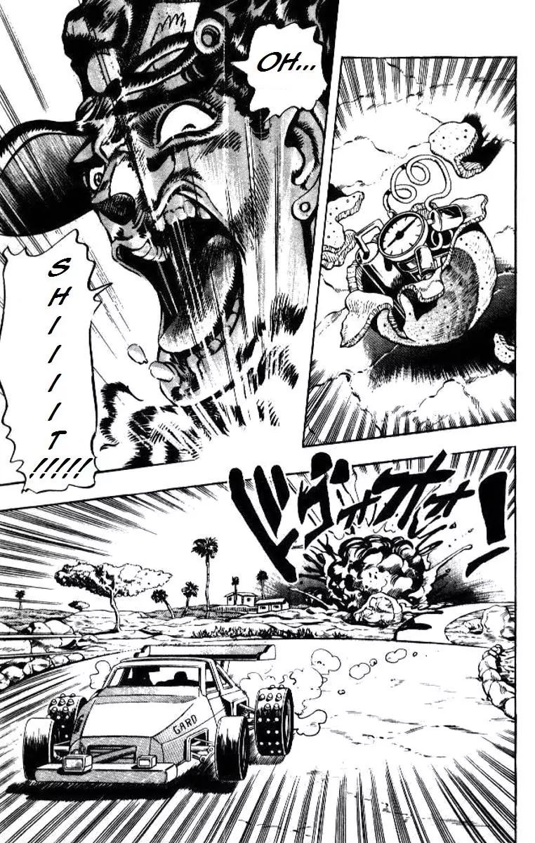 Page 12 of Chapter 192