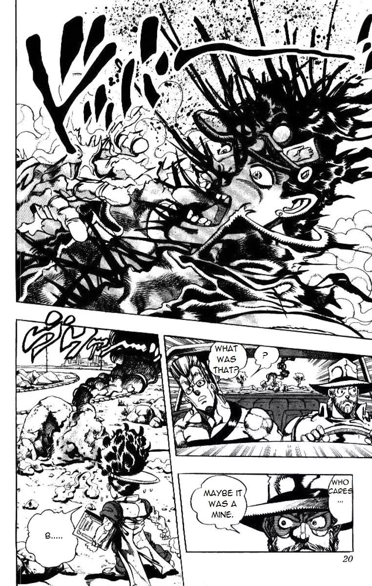 Page 13 of Chapter 192
