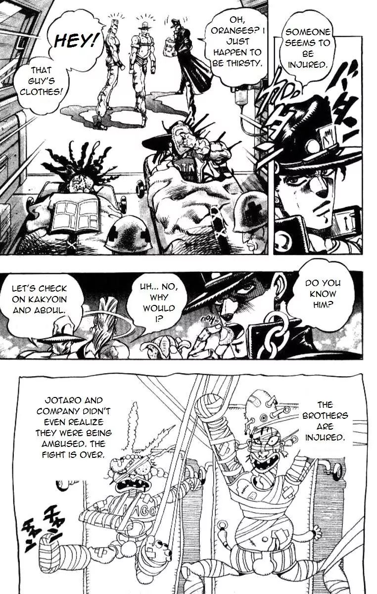 Page 20 of Chapter 192
