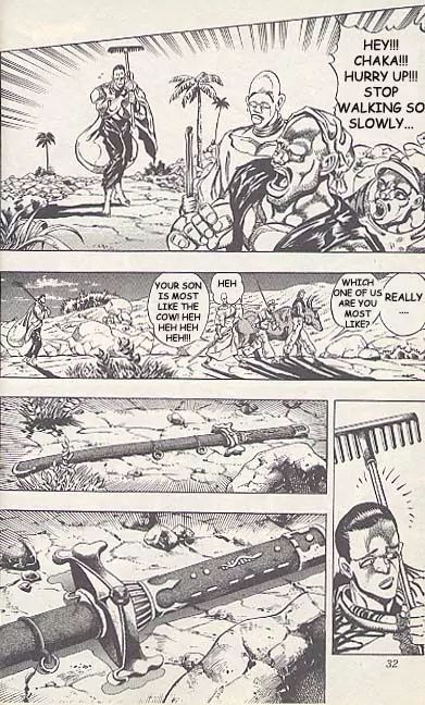Page 3 of Chapter 193