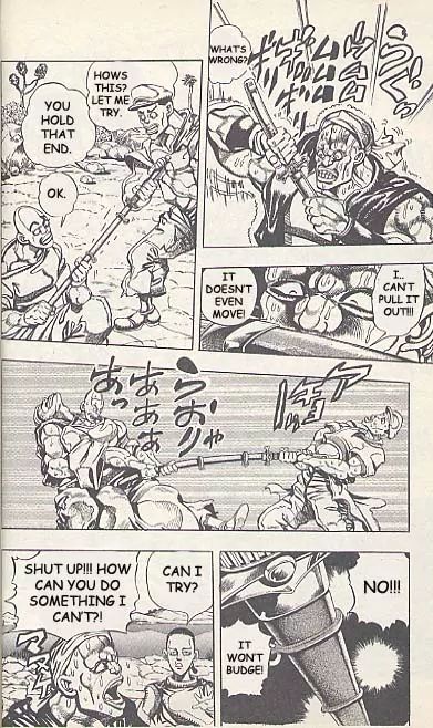 Page 5 of Chapter 193