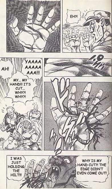 Page 6 of Chapter 193