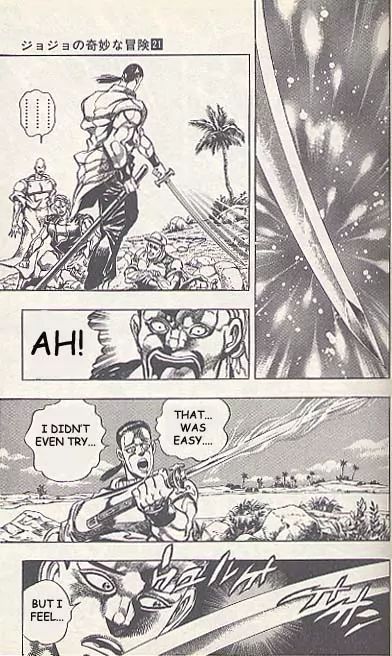 Page 8 of Chapter 193