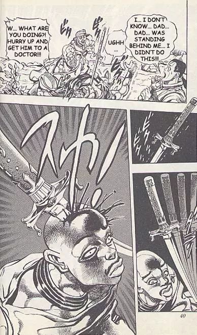 Page 11 of Chapter 193
