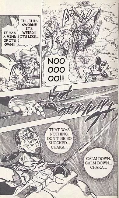 Page 12 of Chapter 193