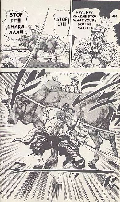 Page 15 of Chapter 193