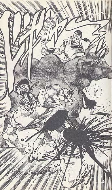 Page 16 of Chapter 193