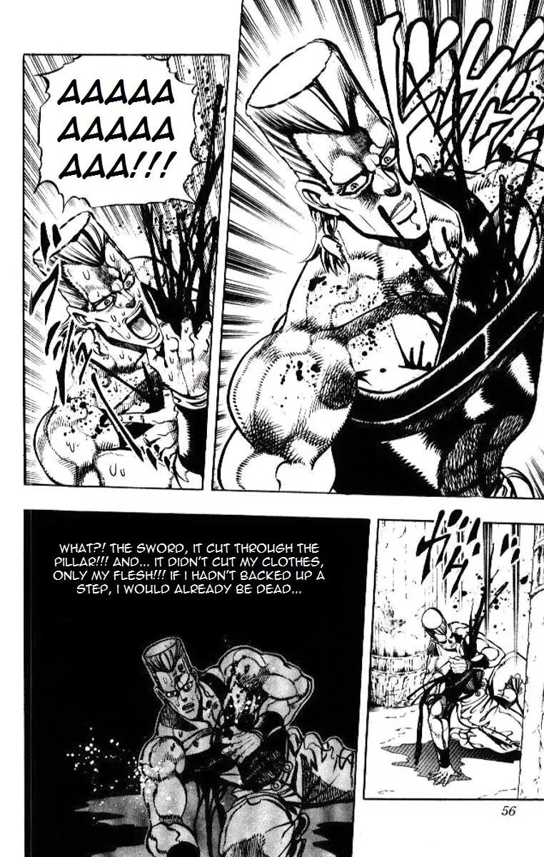 Page 10 of Chapter 194