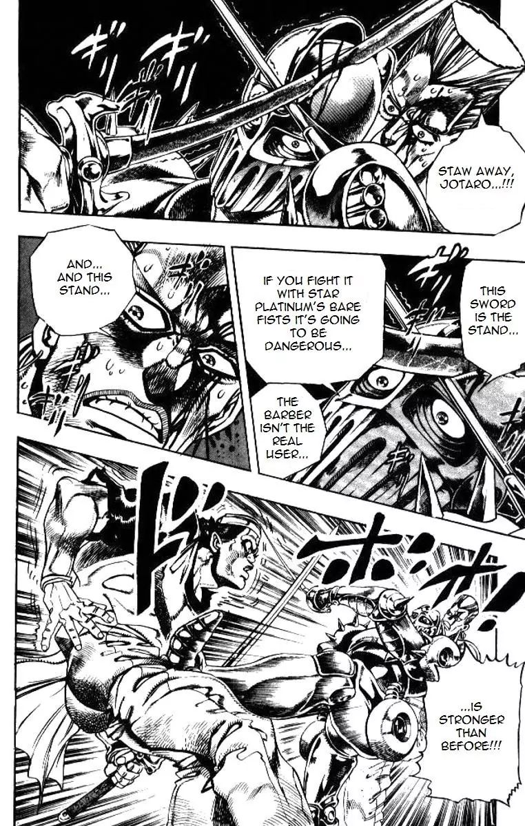 Page 2 of Chapter 196