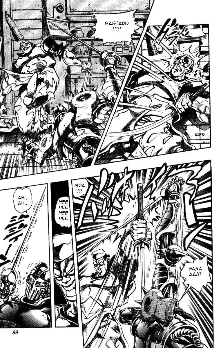Page 3 of Chapter 196