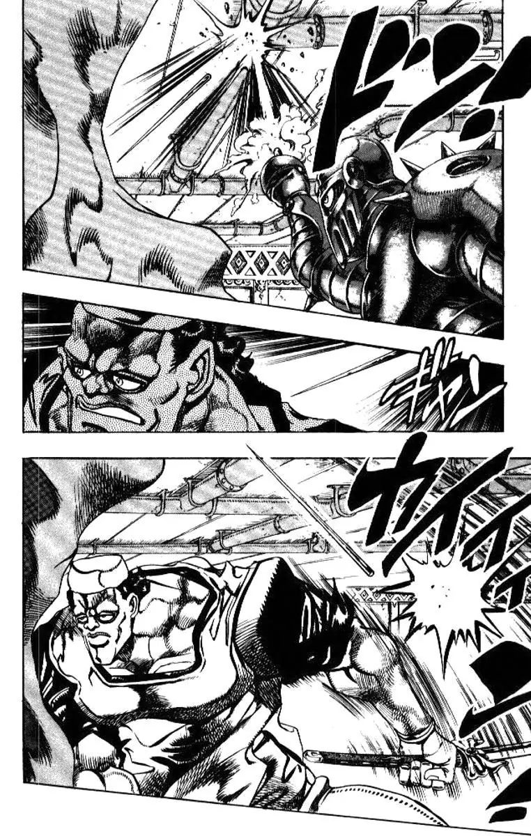 Page 8 of Chapter 196