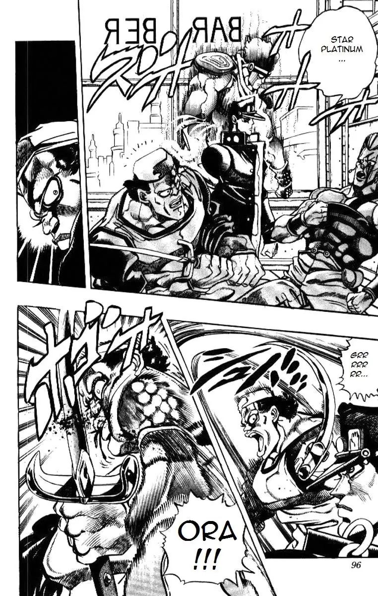 Page 10 of Chapter 196