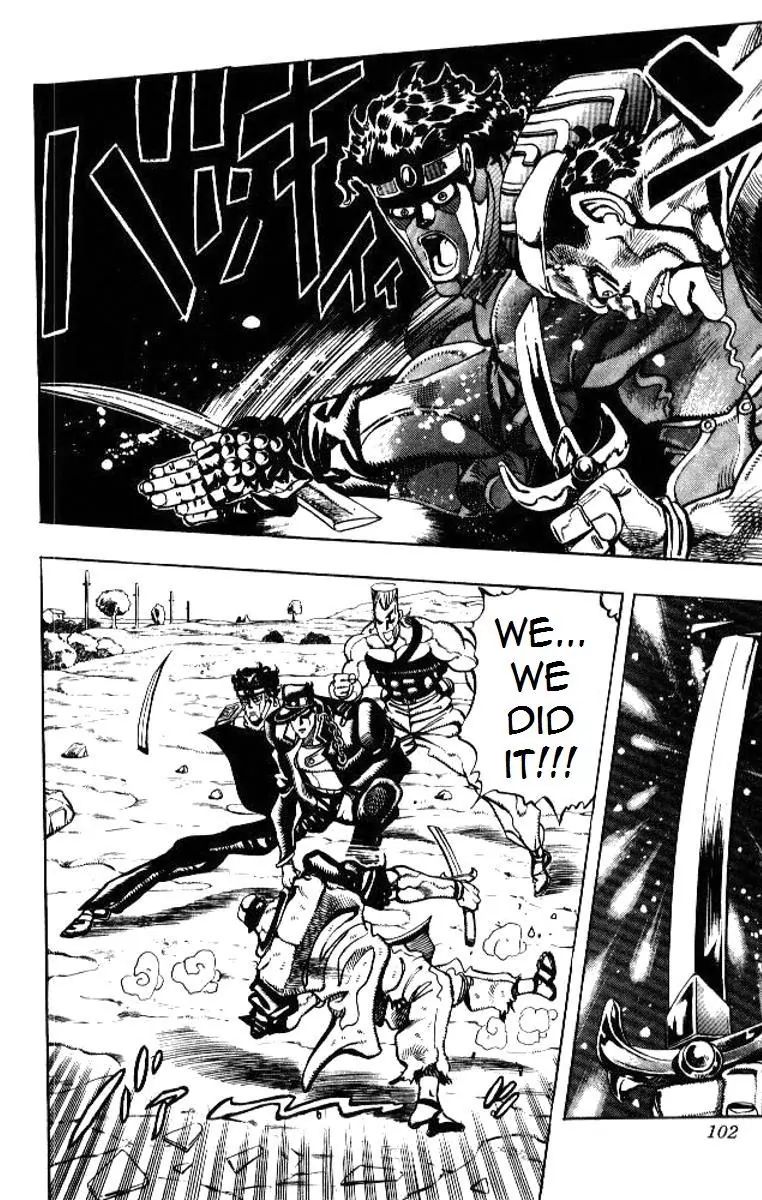 Page 16 of Chapter 196