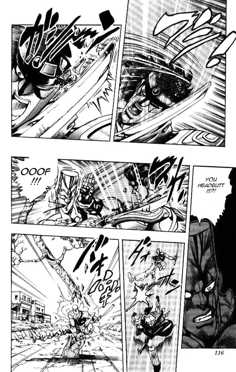 Page 9 of Chapter 197