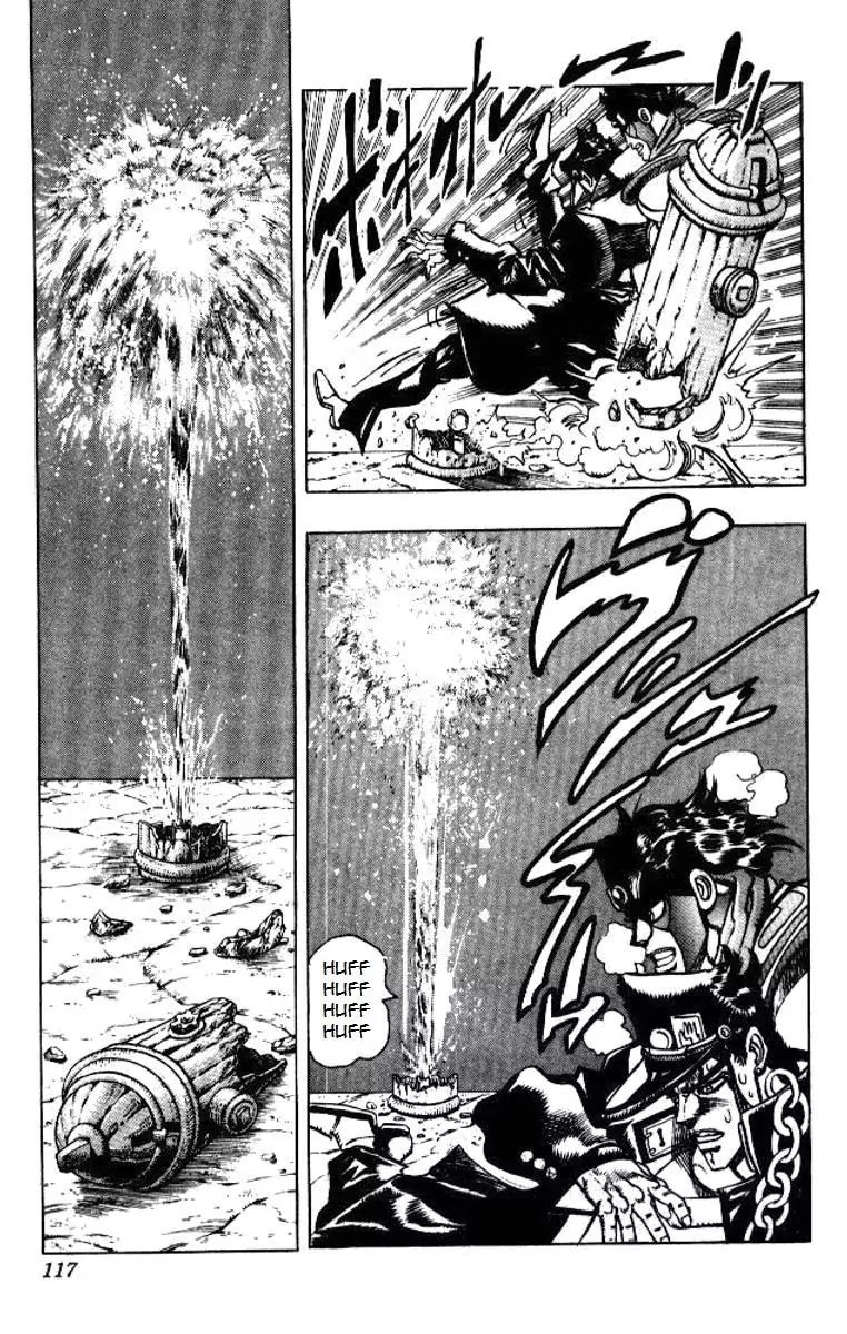 Page 10 of Chapter 197