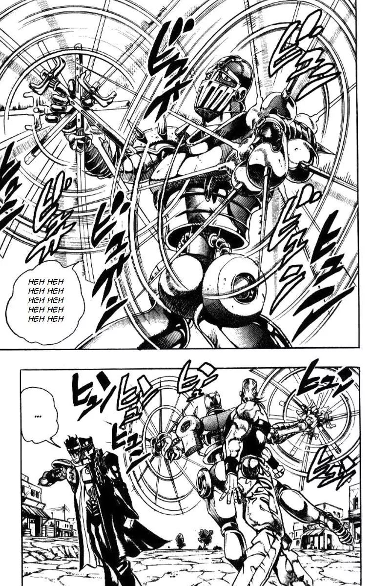 Page 14 of Chapter 197