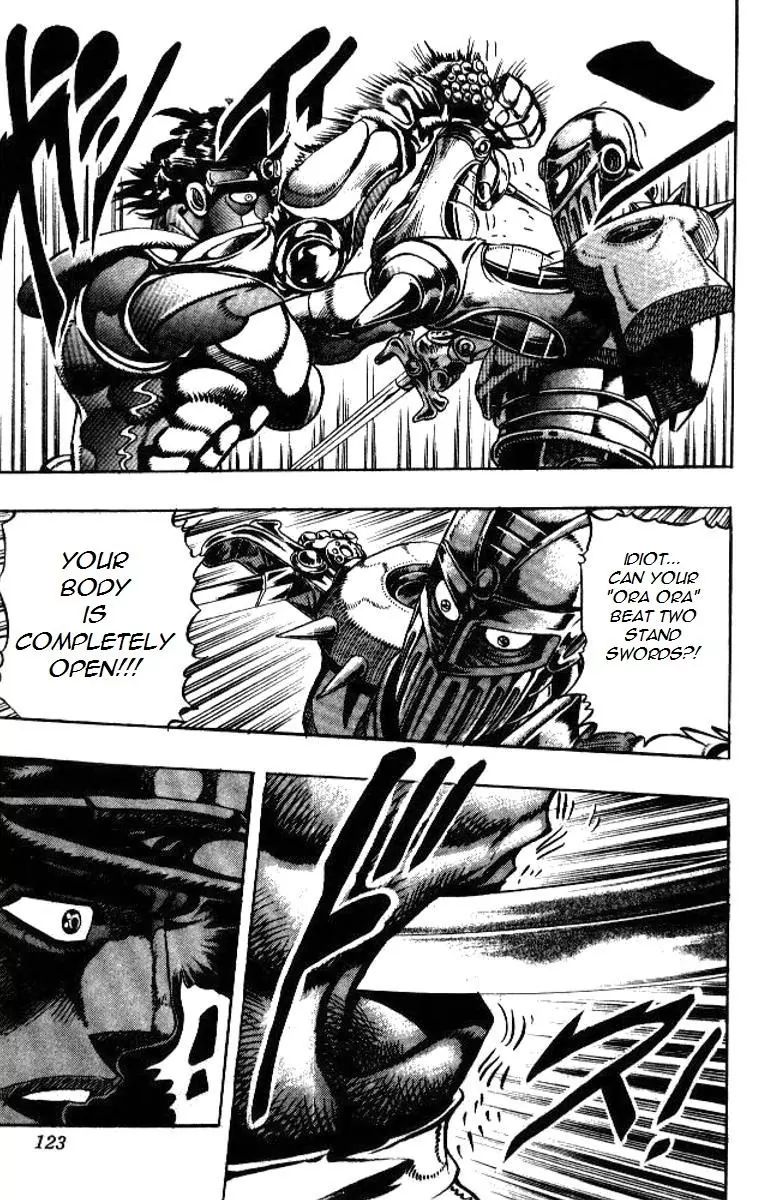 Page 16 of Chapter 197