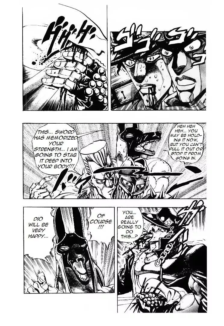 Page 2 of Chapter 198