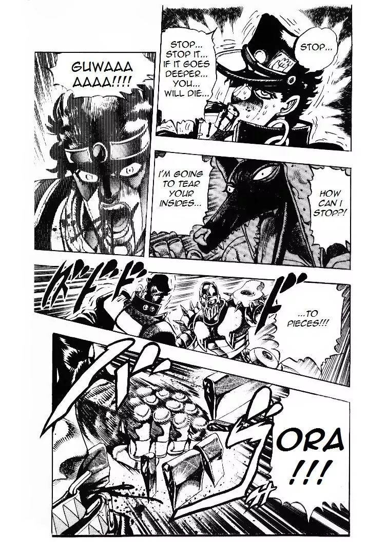 Page 3 of Chapter 198