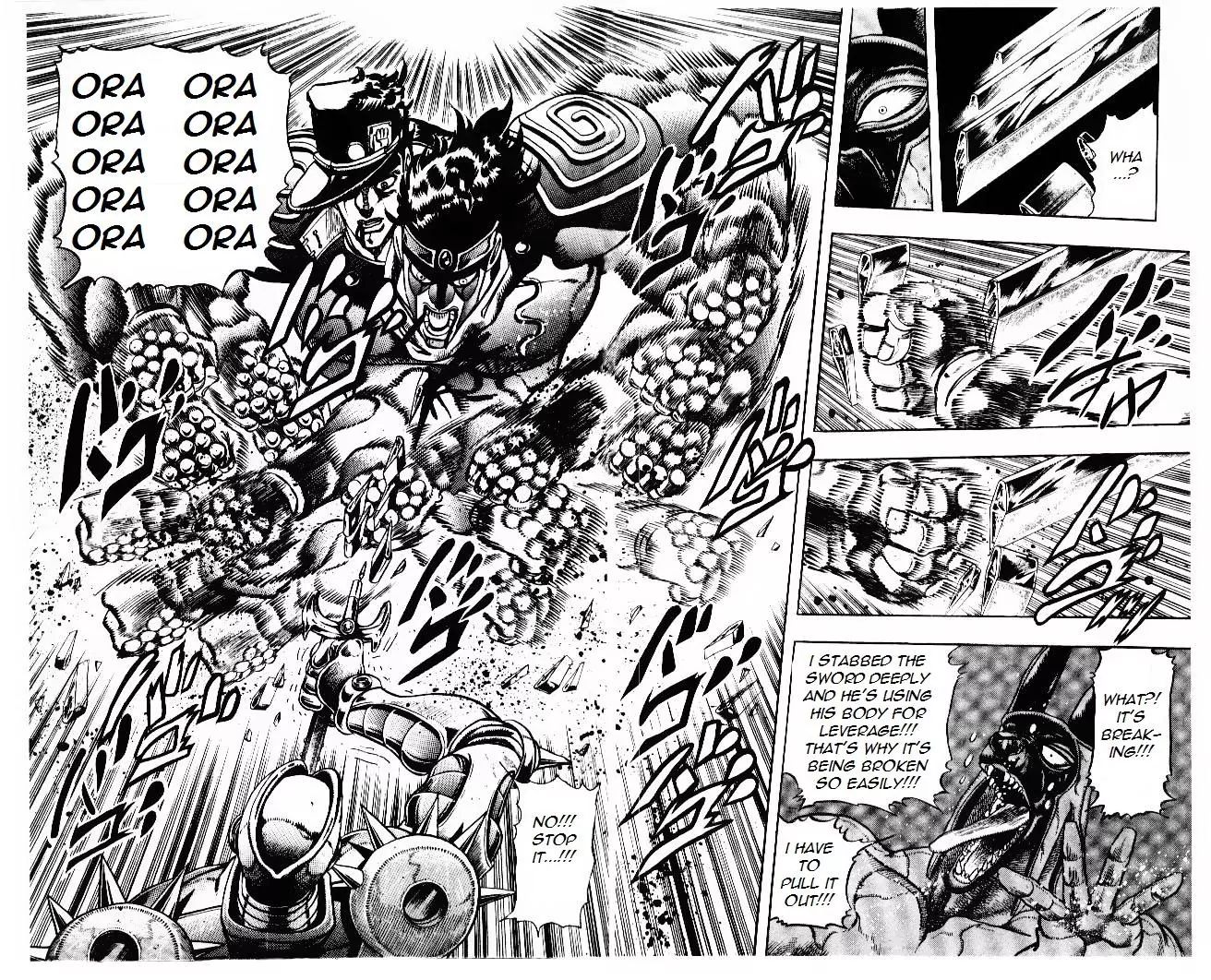 Page 4 of Chapter 198