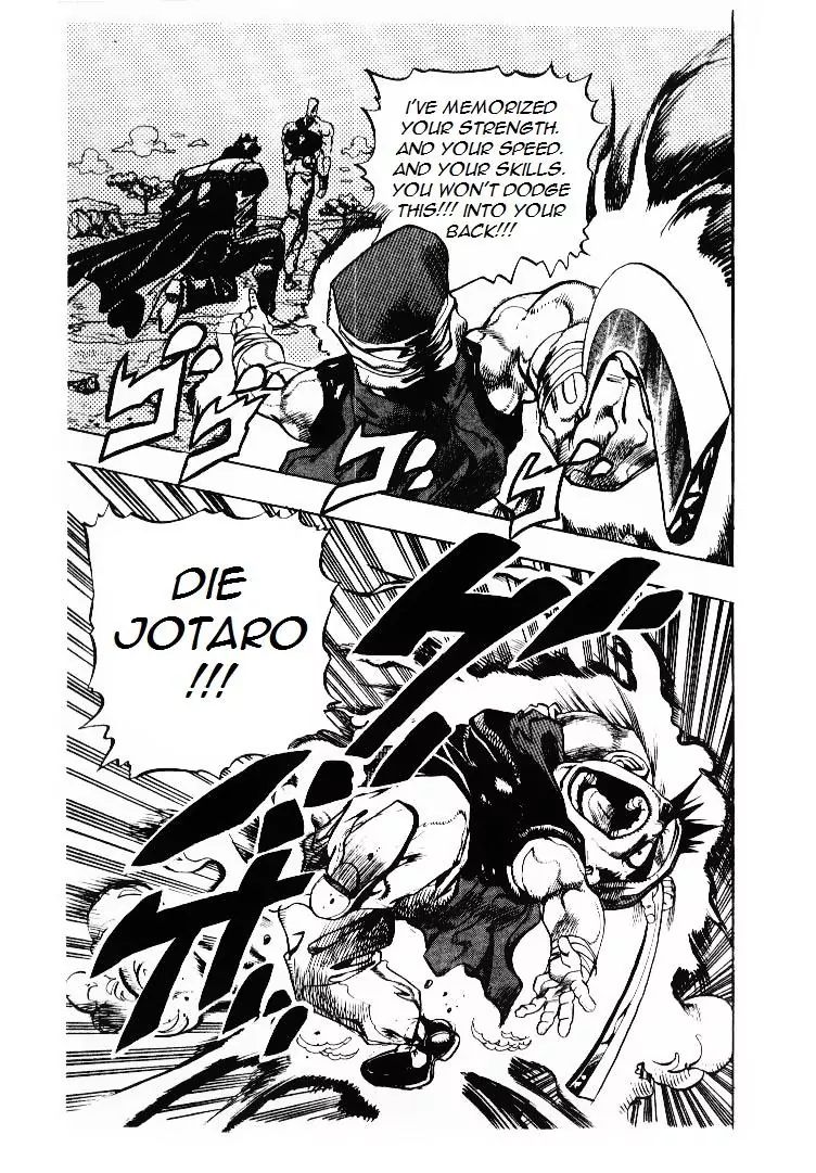 Page 10 of Chapter 198