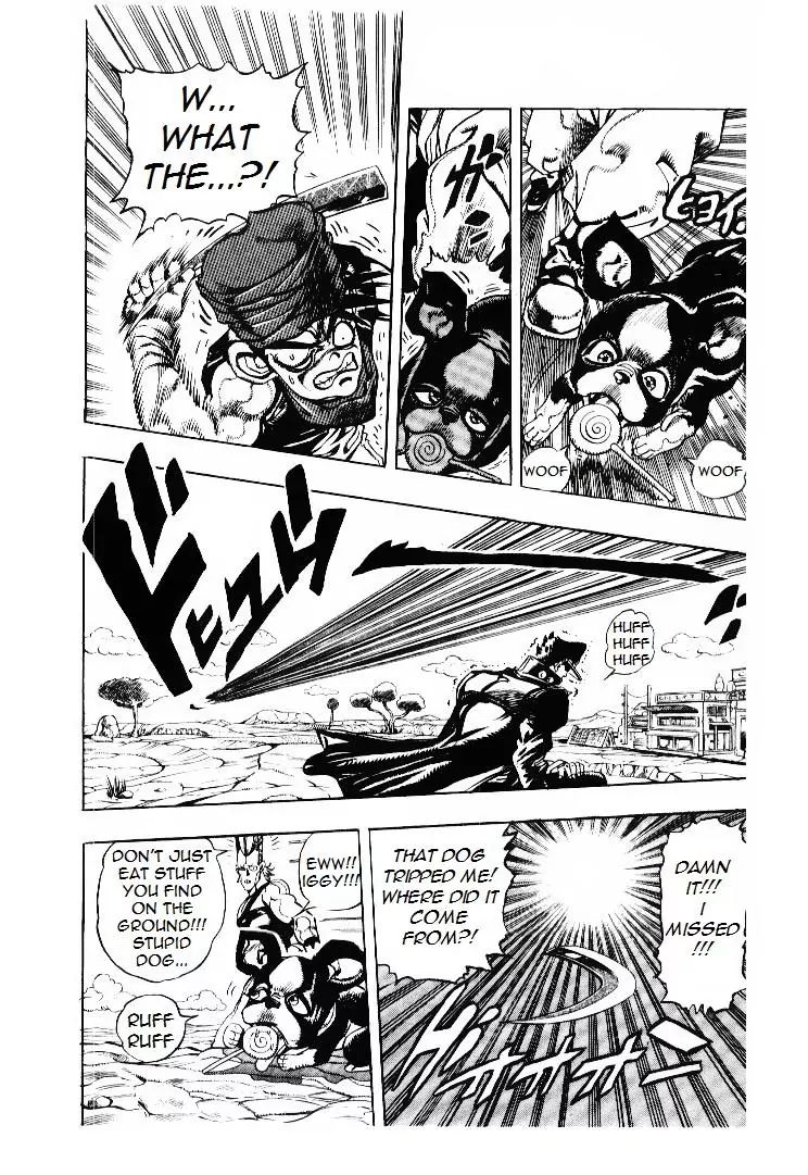 Page 11 of Chapter 198