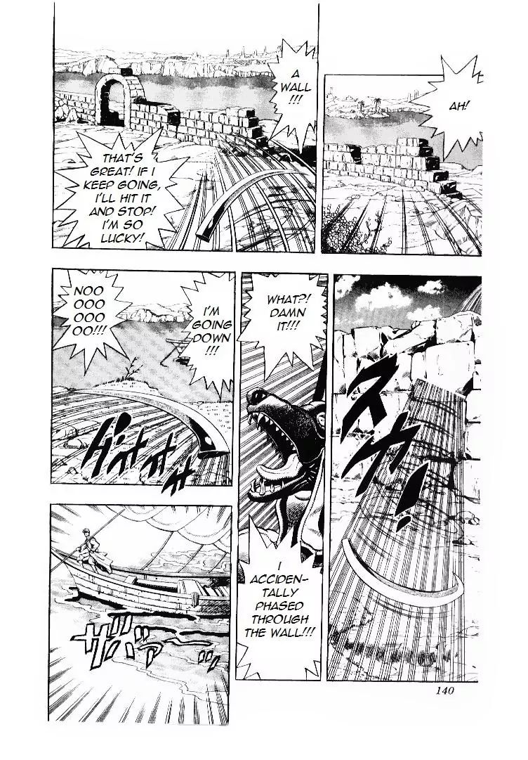 Page 13 of Chapter 198