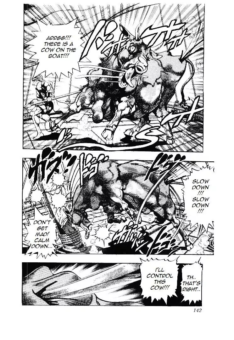 Page 15 of Chapter 198