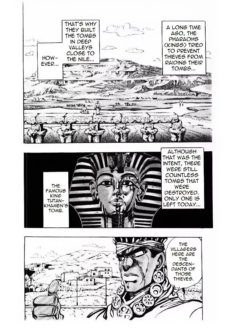 Page 2 of Chapter 199