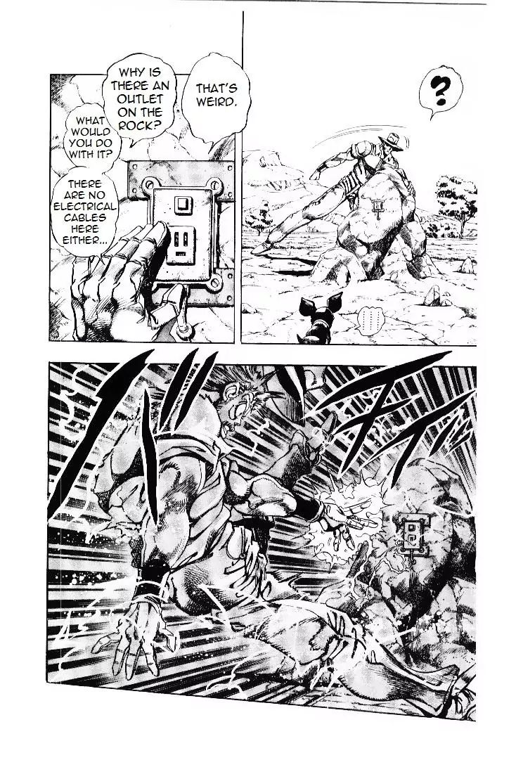 Page 6 of Chapter 199