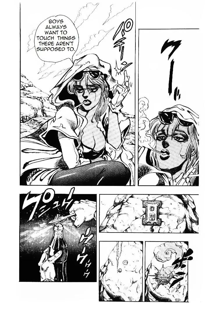 Page 9 of Chapter 199