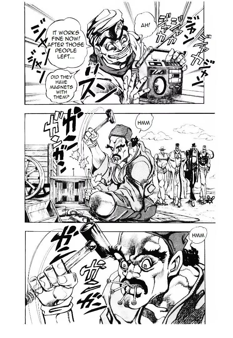 Page 13 of Chapter 199