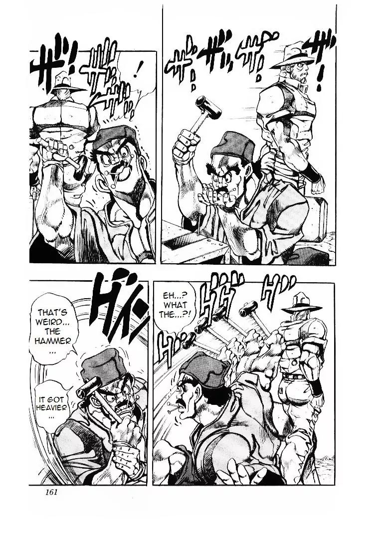 Page 14 of Chapter 199