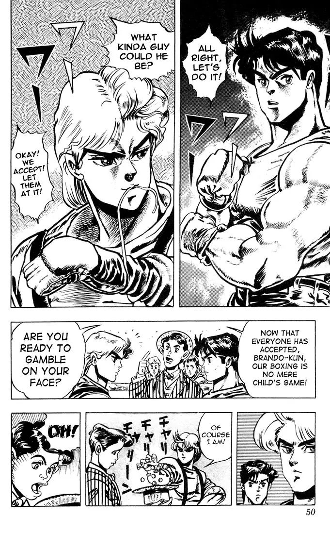 Page 14 of Chapter 2