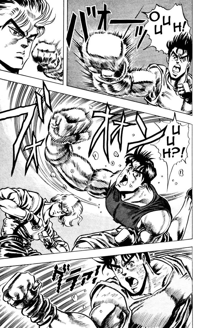 Page 17 of Chapter 2
