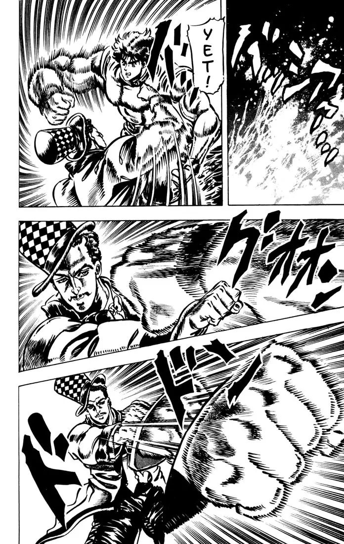 Page 2 of Chapter 20