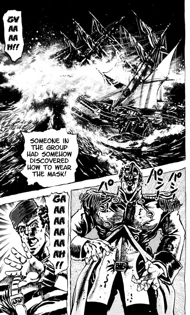 Page 7 of Chapter 20