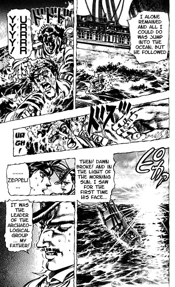 Page 9 of Chapter 20