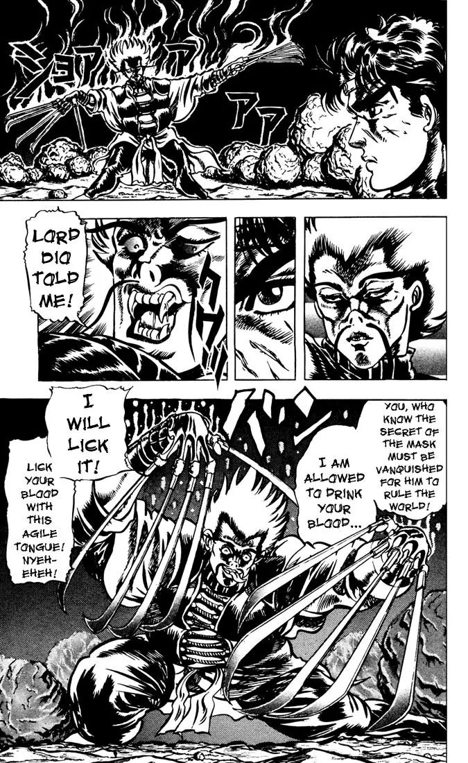 Page 15 of Chapter 20