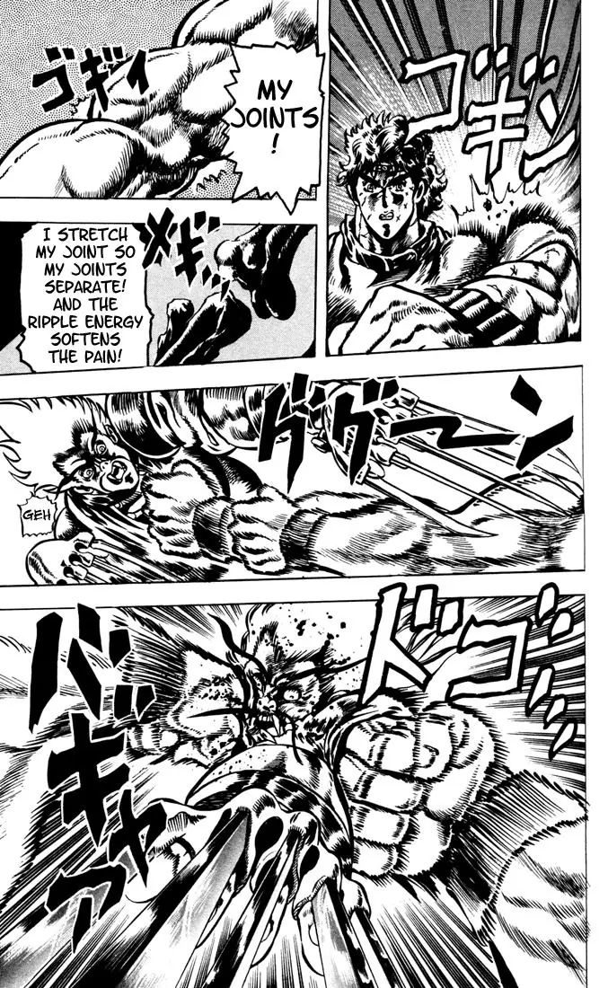 Page 17 of Chapter 20