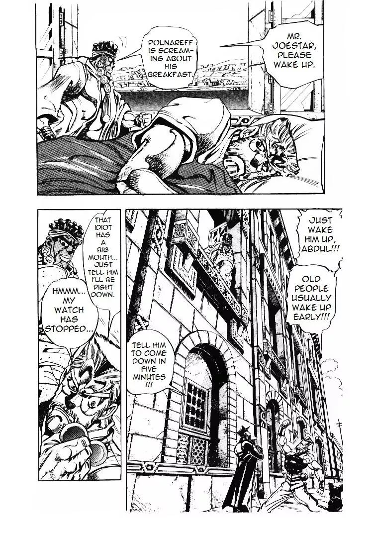 Page 2 of Chapter 200