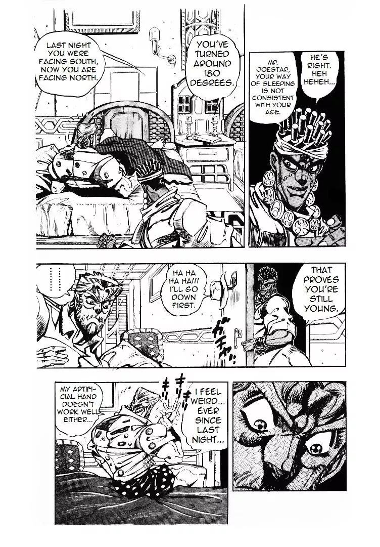 Page 3 of Chapter 200