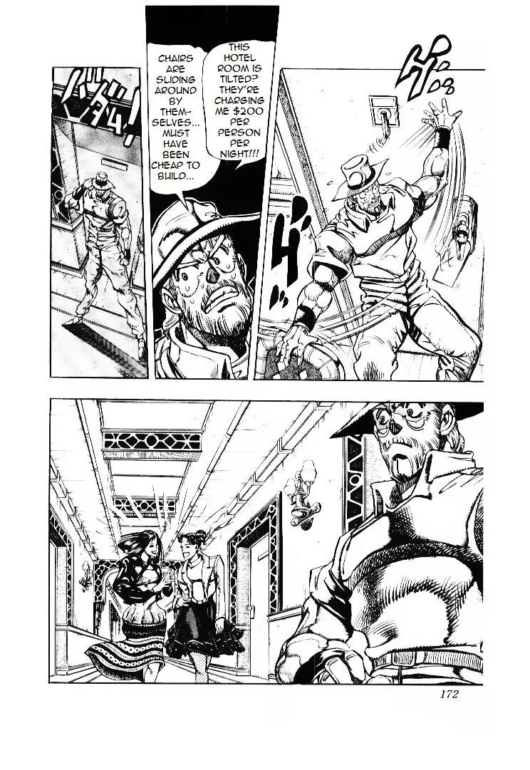 Page 6 of Chapter 200
