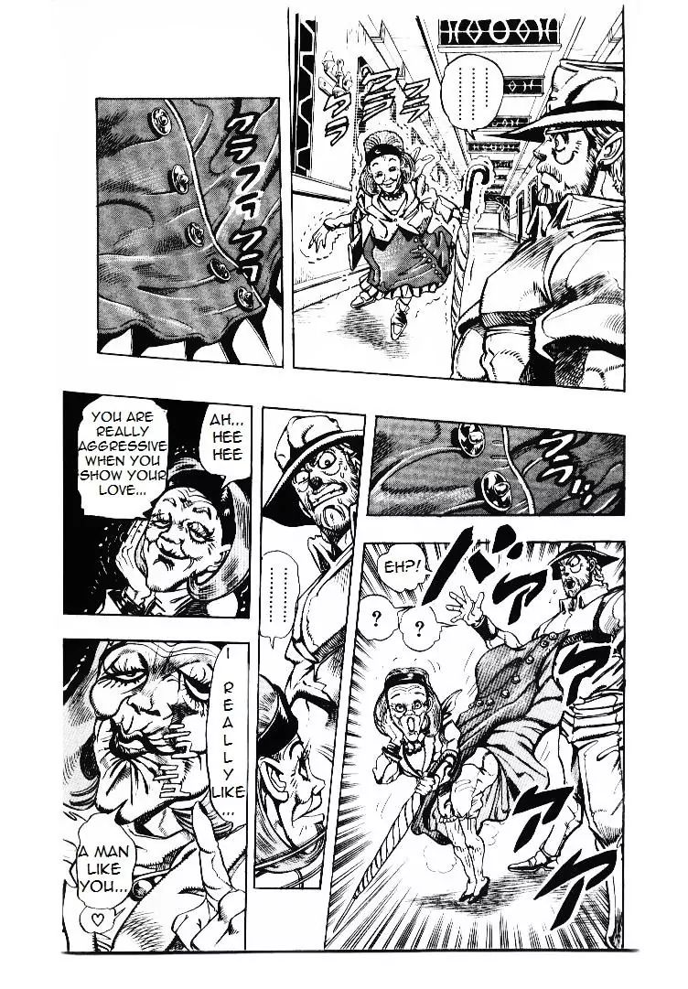 Page 9 of Chapter 200