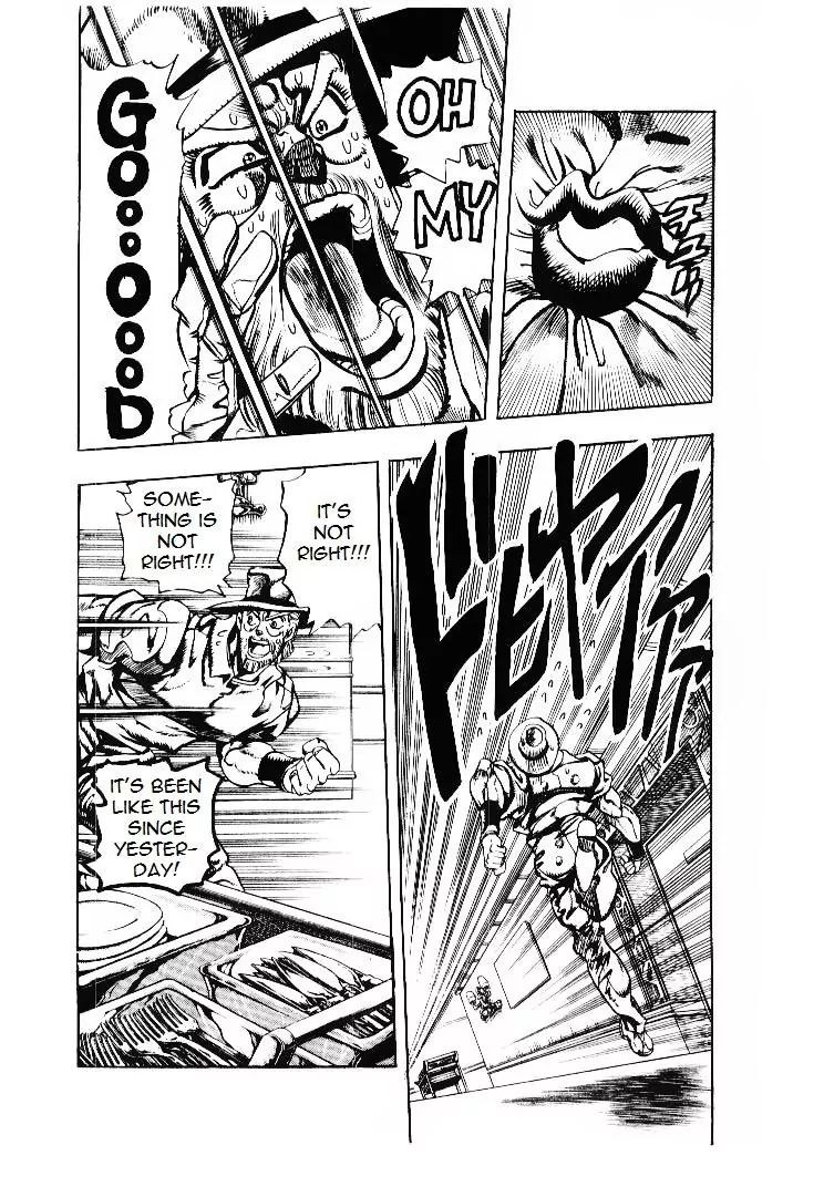 Page 10 of Chapter 200