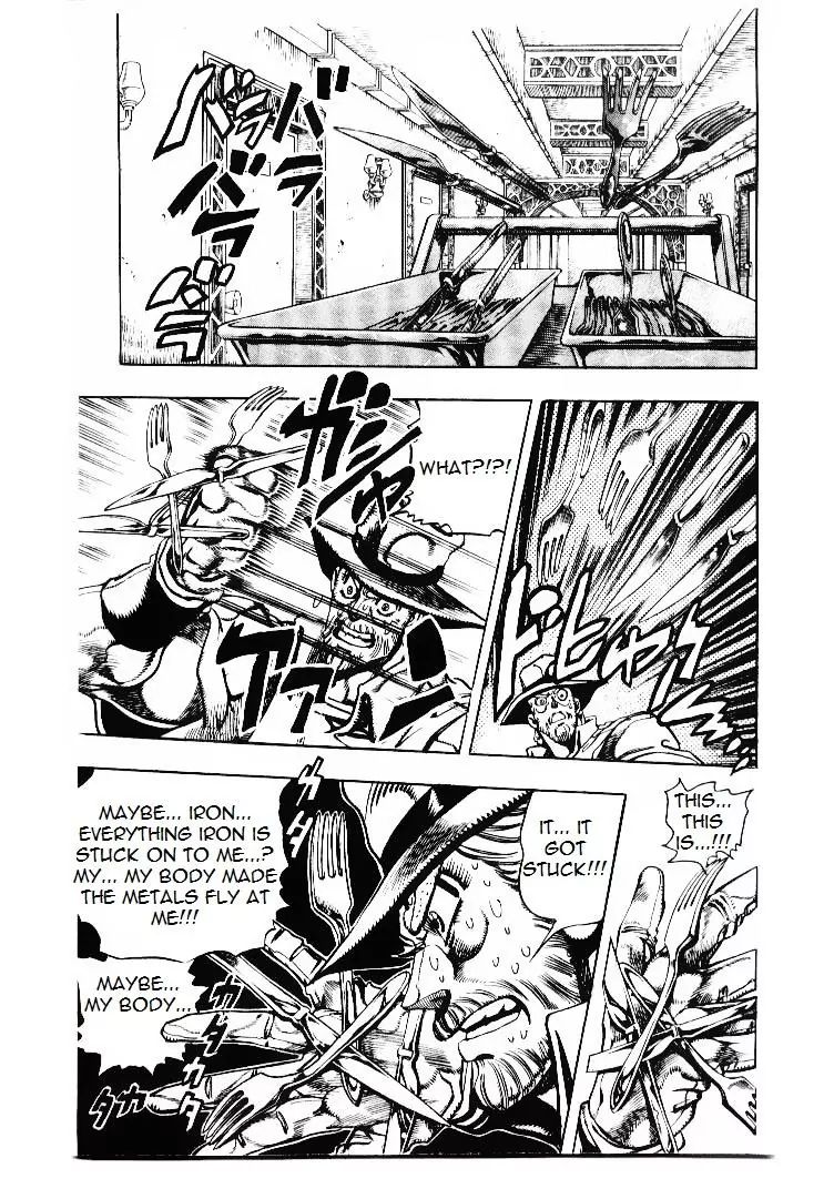 Page 11 of Chapter 200