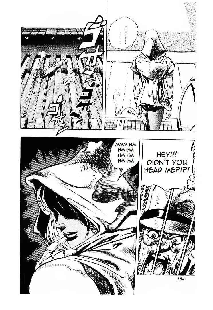 Page 18 of Chapter 200