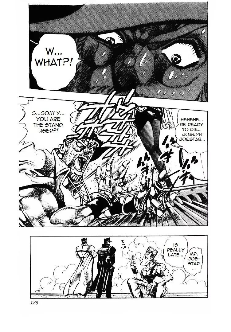 Page 19 of Chapter 200